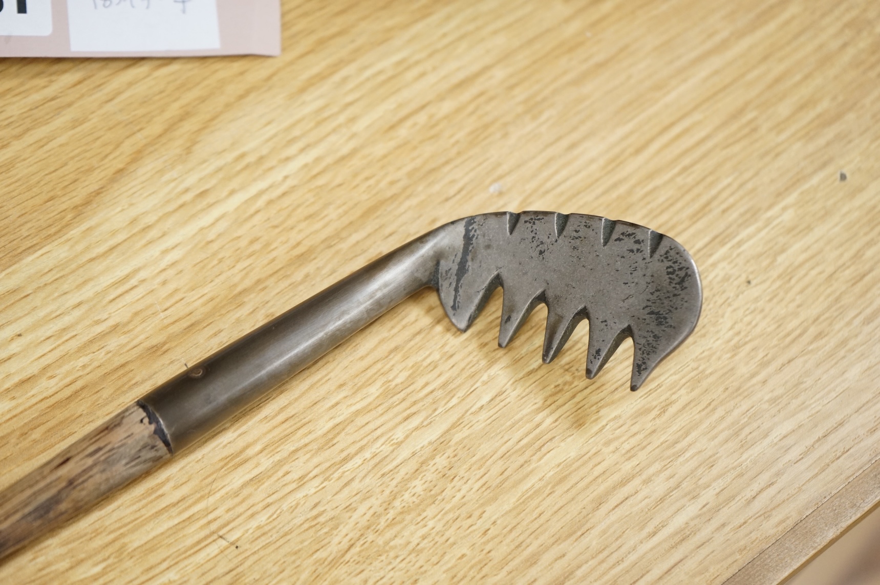 Golf interest - A replica Atlas, Little Rake, golf club